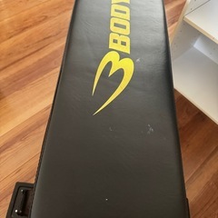 ボディメイク筋トレ フラット　ベンチ BODYMAKERの画像