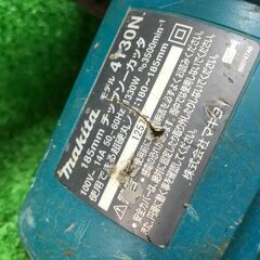 【SFU】makita 4130N 185mmチップソーカッター  【中古動作品】の画像