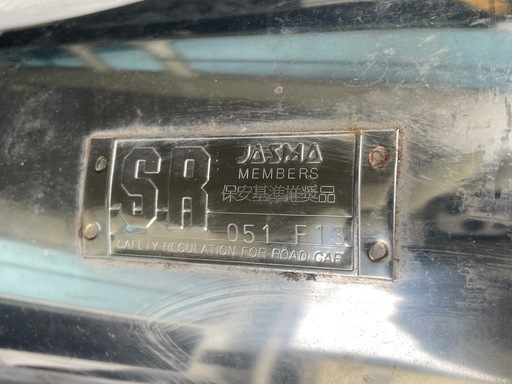 トヨタMR-2用　社外マフラー　HKS？