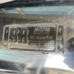 トヨタMR-2用　社外マフラー　HKS？の画像