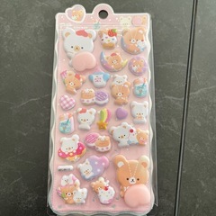 お尻プニプニシールの画像