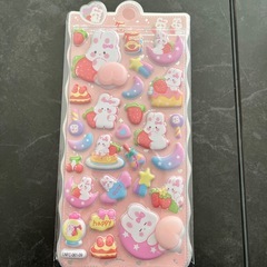 お尻プニプニシールの画像