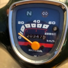 HONDAスーパーカブ50cc DXの画像