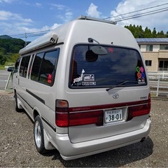 ハイエース　スーパーロング　キャンピングカー　車検込みの画像