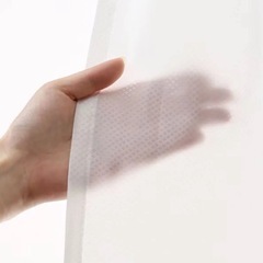 【美品】ニトリ 遮像 採光 レースカーテン Nナチュレ WV 150×208の画像