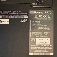 【12月中にお取引いただける方1万円引いたします】電子ピアノ ローランド RP701 ライトオーク　2022年製の画像