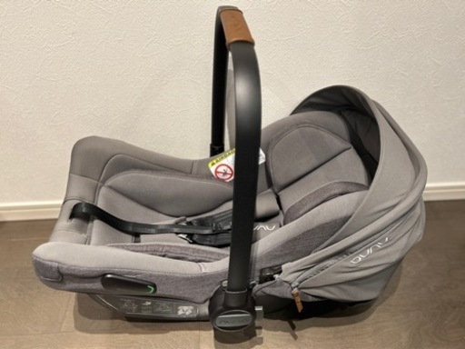 【お取引中】nuna ベビーシート　セット　ピパネクストn