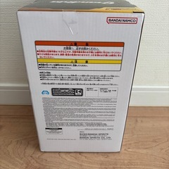 ゴジータ　フィギュアの画像