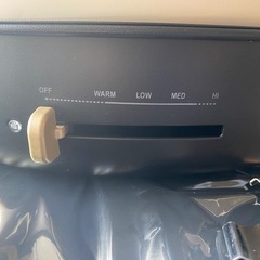 【BRUNO オーバルホットプレート BOE053】の画像