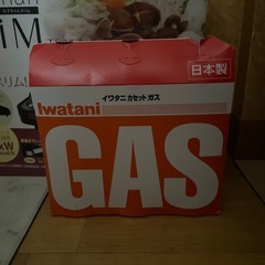 引渡し決定の画像