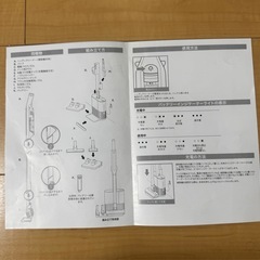 Shark 掃除機の画像