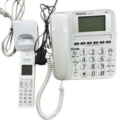Panasonic電話機（親機1、子機1）の画像