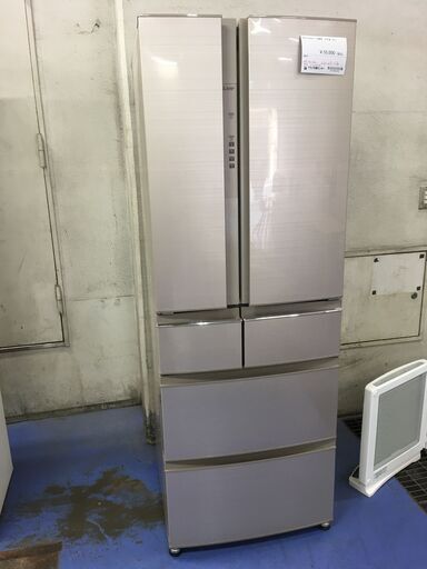 ★リユースのサカイ横浜南店★YM1663 MITSUBISHI 冷蔵庫 MR-RX46C-F 461L 18年製 動作確認／クリーニング済み