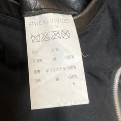 ＃schott  レザージャケット 羊革  Mサイズの画像