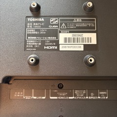 TOSHIBA 19S22 液晶テレビ東芝の画像