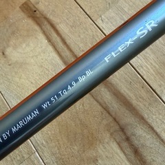 maruman マルマン　 ドライバー　 EXIM NANO  EXTRA IMPACT  フレックスSRの画像