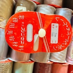 【日時指定】縫製用の糸やリボンが大量にあるためお譲りします。の画像