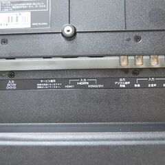 液晶テレビ 19インチ 2015年製 ドウシシャ oen DTC19-11B ブラック 動作確認済み リモコン付き 液晶TV 19型 小型テレビ 札幌市 清田区 平岡の画像