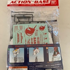 アクションベース1ユニコーンガンダムVer.の画像
