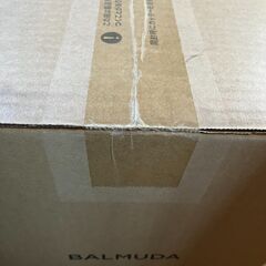 定価34100円★未使用！未開封！バルミューダ BALMUDA「GreenFan C2 A02A-WK」高性能 ポータブル サーキュレーター 扇風機の画像