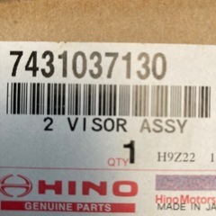 日野純正ドアバイザーの画像