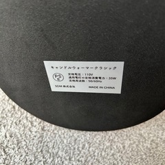 【dadaz】キャンドルウォーマー クラシック　タイマー付き★取扱説明書ありの画像