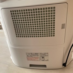 加湿セラミックファンヒーターの画像