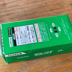 FUJIFILM 使い捨てカメラ 27枚撮影の画像