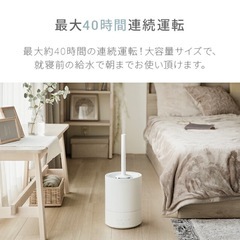 アンドデコ8畳用加湿器の画像