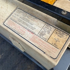 ヤナセ レディーヒーターの画像