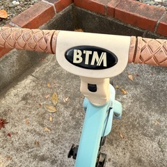 BTM 3wayバイクの画像