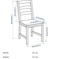 ※お取引中※ IKEA JOKKMOKK イス 2個の画像