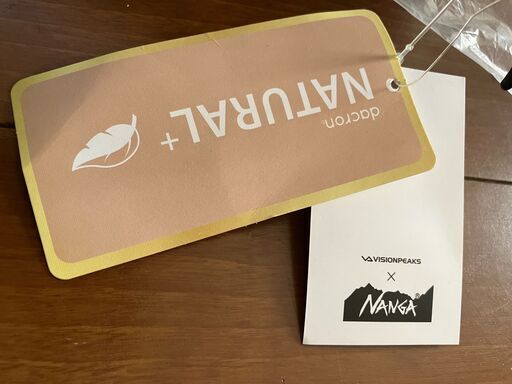 定価21900円★未使用！NANGA とのコラボ品！BALMUDA バルミューダ IBUKI SQUARE BAG 1200イブキ ス