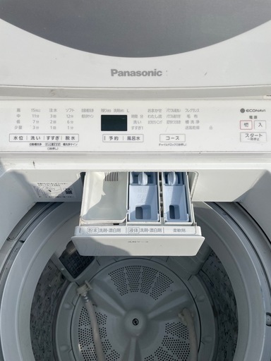 8.0kg 送風乾燥機能付き　パナソニック 洗濯機　20年製