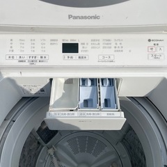 8.0kg 送風乾燥機能付き　パナソニック 洗濯機　20年製　の画像