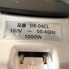 スチームアイロンの画像