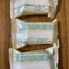 洗濯固形石鹸3個　頑固汚れにの画像