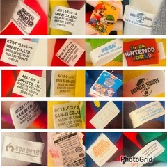 任天堂 スーパーマリオ ぬいぐるみ 20個程まとめて！ の画像