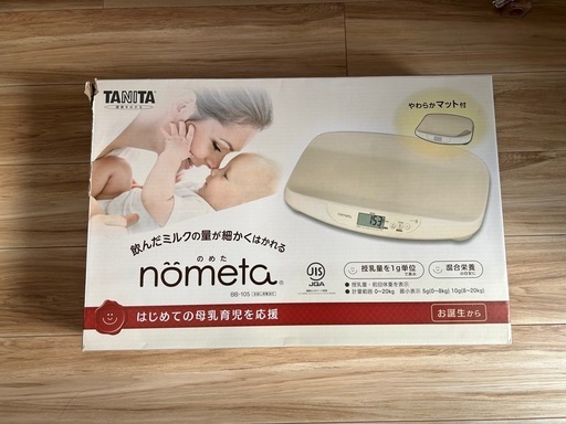 8cm CD セール 南青山少女歌劇団 SWEET＆TOUGH ジャケcute人気盤 2025