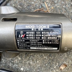 MAISTER KOBO MDG-100K II ディスクグラインダーの画像