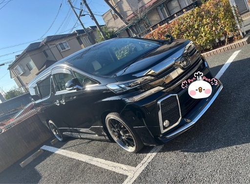 アネーロ 22インチ バリ溝