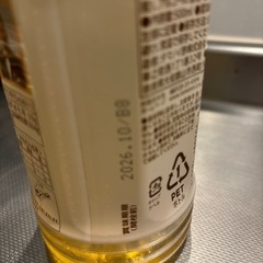 タマノイ ヘルシー　穀物酢（開封済み）の画像