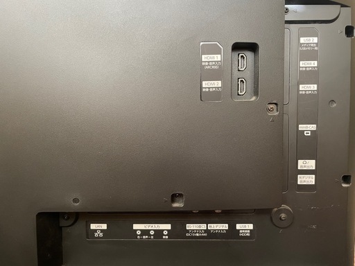 一都三県限定 配送無料 FL-49U4110 49V型 4K液晶テレビ 2018 フナイ 4K対応 1TB HDD内臓 録画機能 49V型テレビ FL-49U4110 倍速液晶