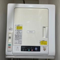 日立 BEAT WASH BW-V90F 洗濯機 乾燥機 引き渡し希望
の画像