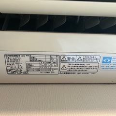 ルームエアコンの画像