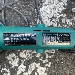 SHINKO 新興製作所 ディスクグラインダー SDG-100Dの画像