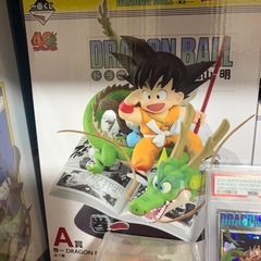 ドラゴンボール　第1巻シリーズ　孫悟空　幼少期フィギュア、ポスター等１１点セットの画像