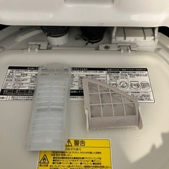 【お買い得！！】TOSHIBA   洗濯乾燥機 1年半のみの使用 受け取り希望の画像