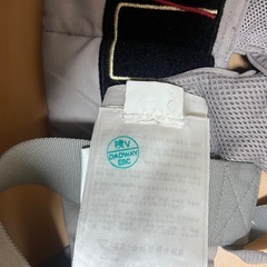 抱っこ紐　エルゴの画像