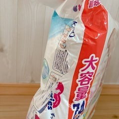 未使用　開封済み　テープおむつ　Ｓの画像